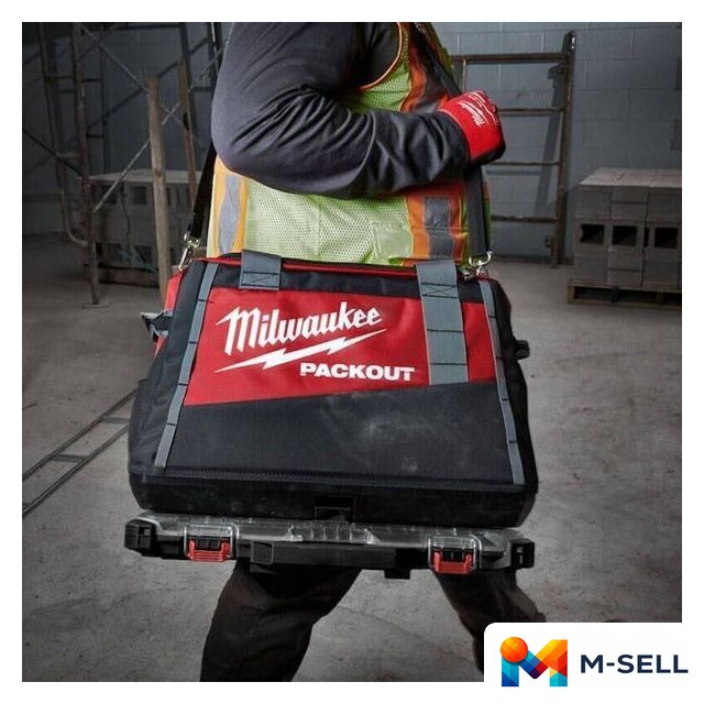 Органайзер Milwaukee Packout Slim Organiser 4932471064 - Изображение №4 — Мульти e-магазин M-SELL
