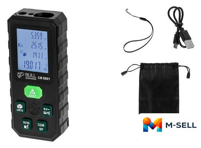 Лазерный дальномер Bull LM 8001 1323465 - Изображение №1 — Мульти e-магазин M-SELL
