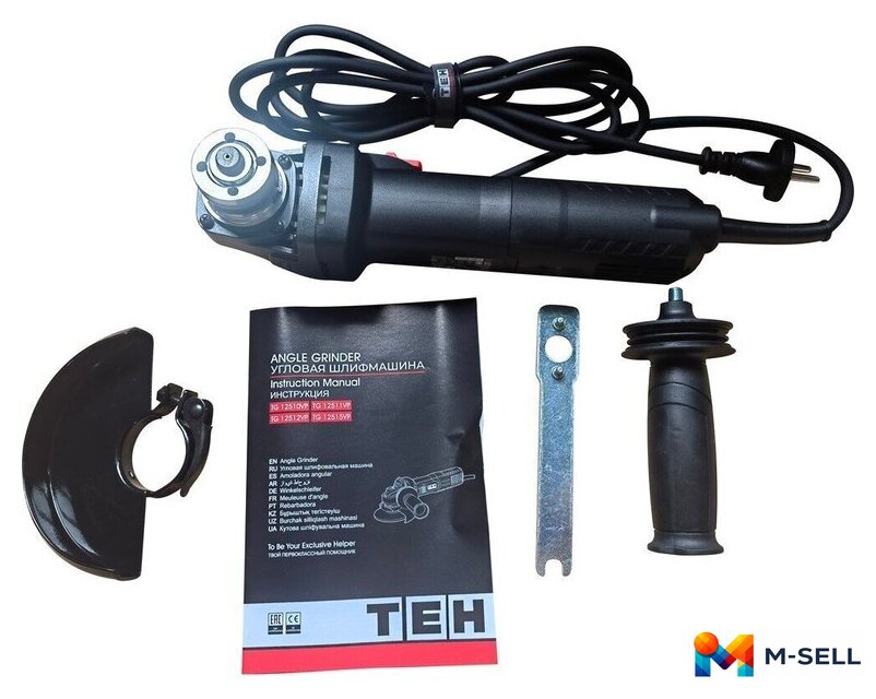 Угловая шлифмашина TEH TG12515VP - Изображение №7 — Мульти e-магазин M-SELL