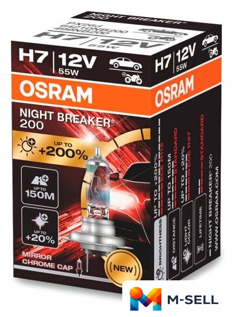 Галогенная лампа Osram Night Breaker 200 H7 64210NB200 (картонная коробка, 1 шт) - Изображение №1 — Мульти e-магазин M-SELL