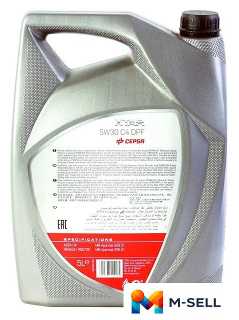Моторное масло CEPSA XTAR C4 DPF 5W-30 5л - Изображение №2 — Мульти e-магазин M-SELL