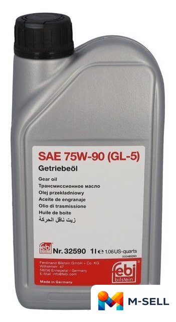 Трансмиссионное масло Febi bilstein SAE 75W-90 GL-5 32590 1л (желтый) - Изображение №1 — Мульти e-магазин M-SELL