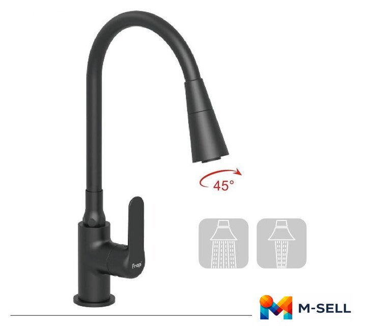 Смеситель FRAP F4417-6 - Изображение №4 — Мульти e-магазин M-SELL