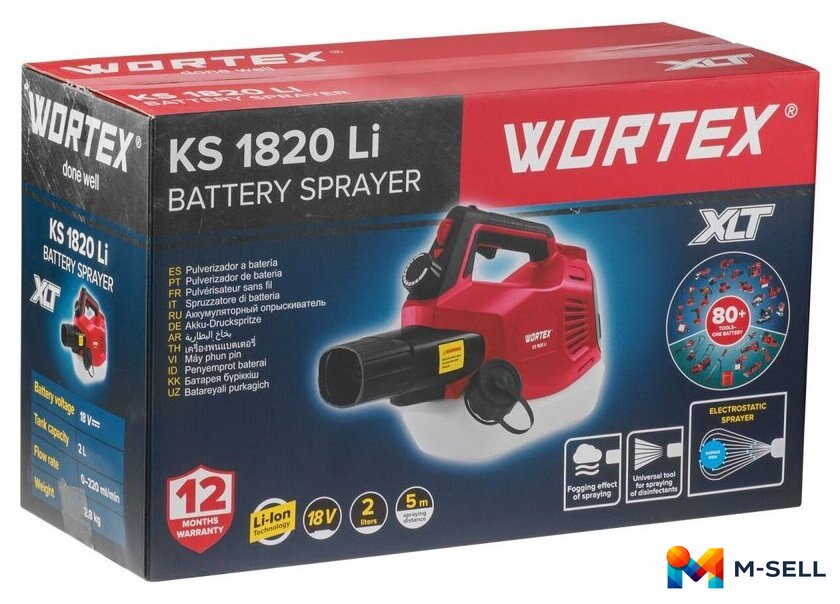 Аккумуляторный опрыскиватель Wortex KS 1820 Li ALL1 XLT Solo 1335925 (без АКБ) - Изображение №10 — Мульти e-магазин M-SELL
