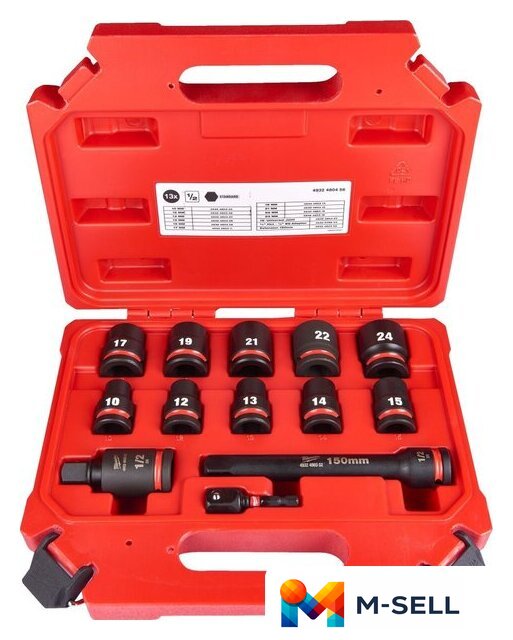 Набор головок слесарных Milwaukee Shockwave 4932480456 (13 шт) - Изображение №1 — Мульти e-магазин M-SELL