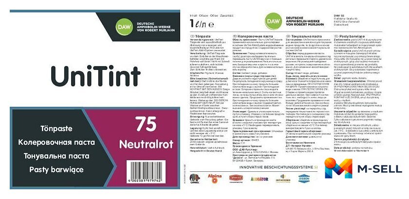 Колеровочная краска Alpina UniTint 1 л (№75 neutralrot) - Изображение №2 — Мульти e-магазин M-SELL
