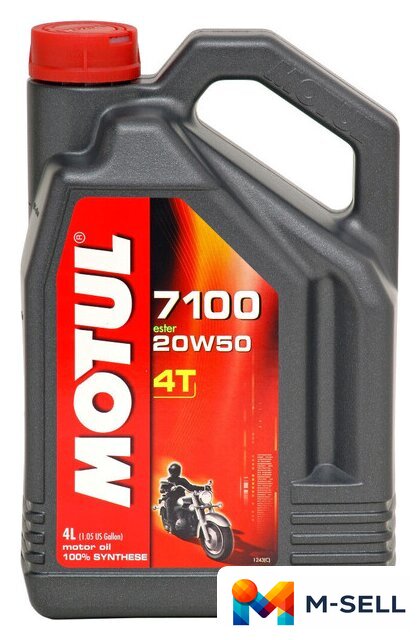 Моторное масло Motul 7100 4T 20W-50 4л - Изображение №1 — Мульти e-магазин M-SELL