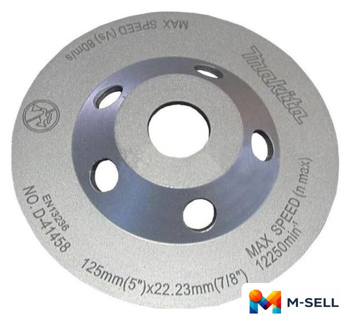 Алмазная чашка Makita D-41458 - Изображение №2 — Мульти e-магазин M-SELL