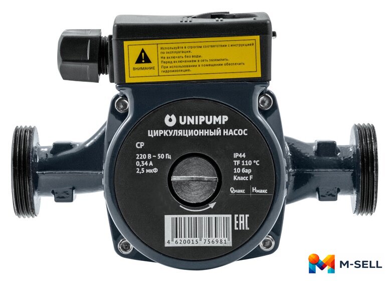 Циркуляционный насос Unipump CP 25-60 180 - Изображение №1 — Мульти e-магазин M-SELL