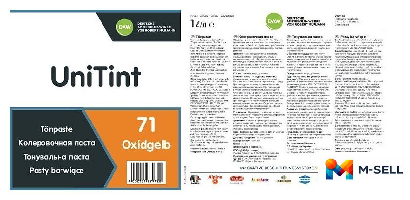 Колеровочная краска Alpina UniTint 1 л (№71 oxidgelb) - Изображение №2 — Мульти e-магазин M-SELL