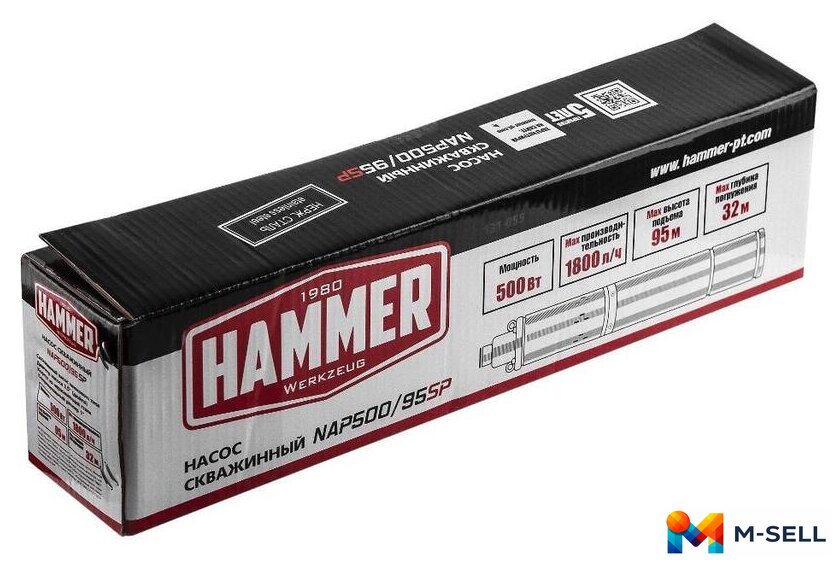 Скважинный насос Hammer NAP500/95SP - Изображение №7 — Мульти e-магазин M-SELL