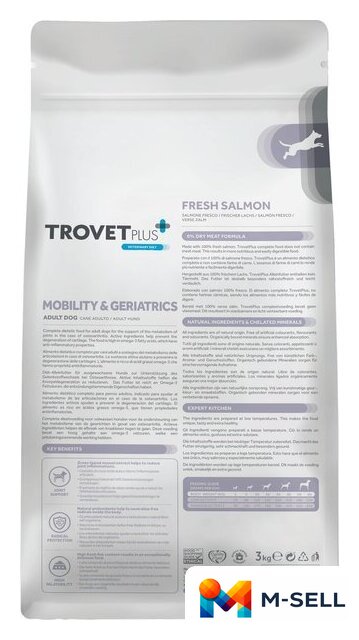 Сухой корм для собак Trovet Plus Adult Dog Mobility & Geriatrics Fresh Salmon (10кг) - Изображение №2 — Мульти e-магазин M-SELL