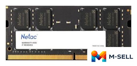 Оперативная память Netac Basic 16GB DDR4 SODIMM PC4-21300 NTBSD4N26SP-16 - Изображение №1 — Мульти e-магазин M-SELL