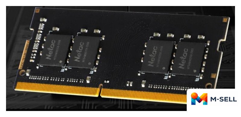 Оперативная память Netac Basic 16GB DDR4 SODIMM PC4-21300 NTBSD4N26SP-16 - Изображение №5 — Мульти e-магазин M-SELL
