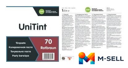 Колеровочная краска Alpina UniTint 1 л (№70 rotbraun) - Изображение №2 — Мульти e-магазин M-SELL