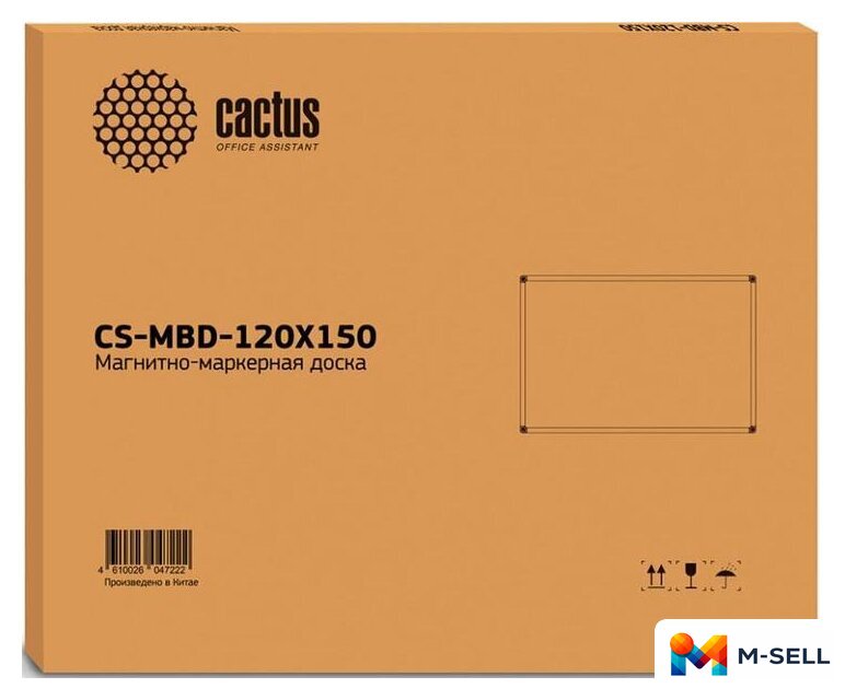 Магнитно-маркерная доска CACTUS CS-MBD-120X150 - Изображение №2 — Мульти e-магазин M-SELL