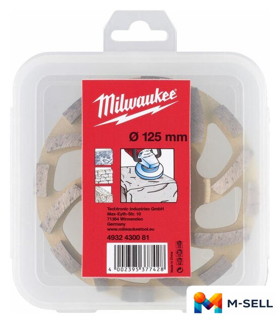 Алмазная чашка Milwaukee 4932430081 - Изображение №2 — Мульти e-магазин M-SELL