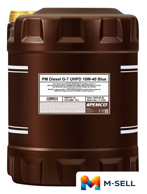 Моторное масло Pemco Diesel G-7 UHPD Blue 10W-40 10л - Изображение №1 — Мульти e-магазин M-SELL