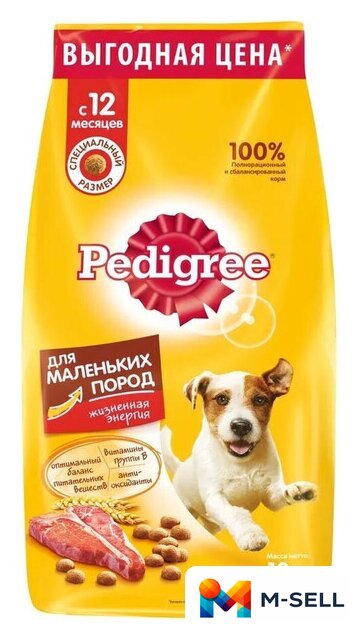 Сухой корм для собак Pedigree для взрослых собак маленьких пород с говядиной 13 кг - Изображение №1 — Мульти e-магазин M-SELL