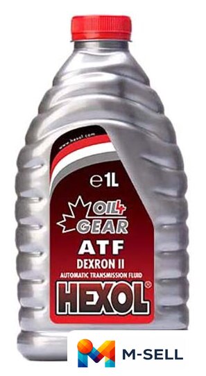Трансмиссионное масло Hexol ATF Dexron II 1л - Изображение №1 — Мульти e-магазин M-SELL