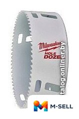Коронка Milwaukee 49560244 - Изображение №1 — Мульти e-магазин M-SELL