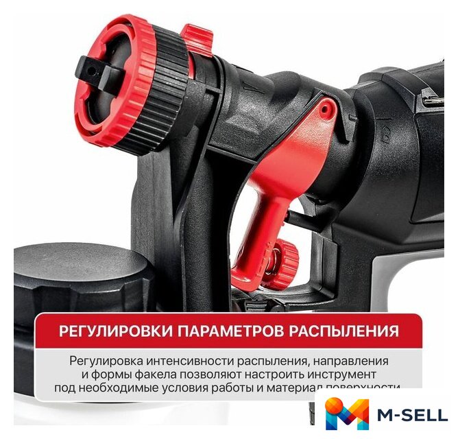 Краскораспылитель P.I.T. PSG3021-C - Изображение №12 — Мульти e-магазин M-SELL