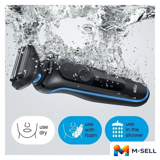 Электробритва Braun Series 5 52-B1600s - Изображение №5 — Мульти e-магазин M-SELL