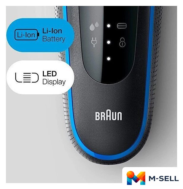 Электробритва Braun Series 5 52-B1600s - Изображение №3 — Мульти e-магазин M-SELL