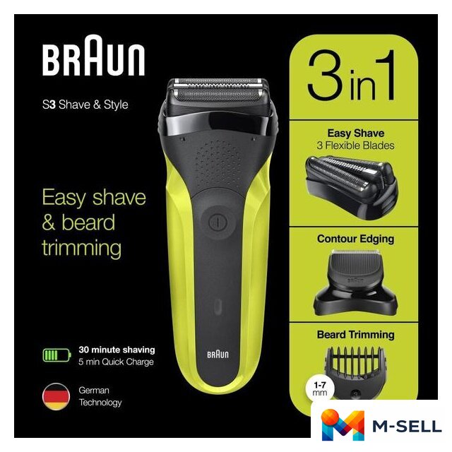 Электробритва Braun Series 3 Shave&Style 300BT (зеленый) - Изображение №7 — Мульти e-магазин M-SELL