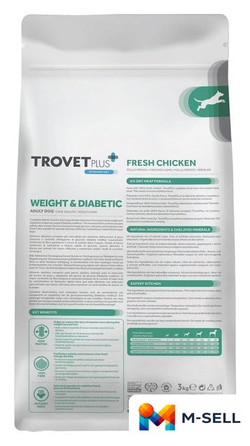 Сухой корм для собак Trovet Plus Adult Dog Weight & Diabetic Fresh Chicken (10кг) - Изображение №2 — Мульти e-магазин M-SELL