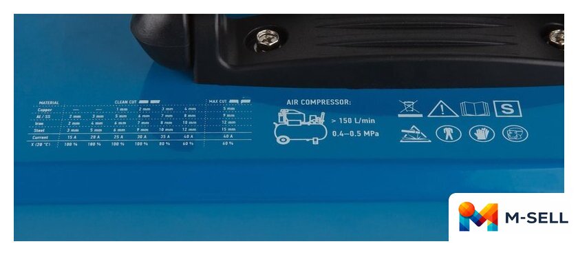 Аппарат плазменной резки Solaris EasyCut PC-41 - Изображение №7 — Мульти e-магазин M-SELL