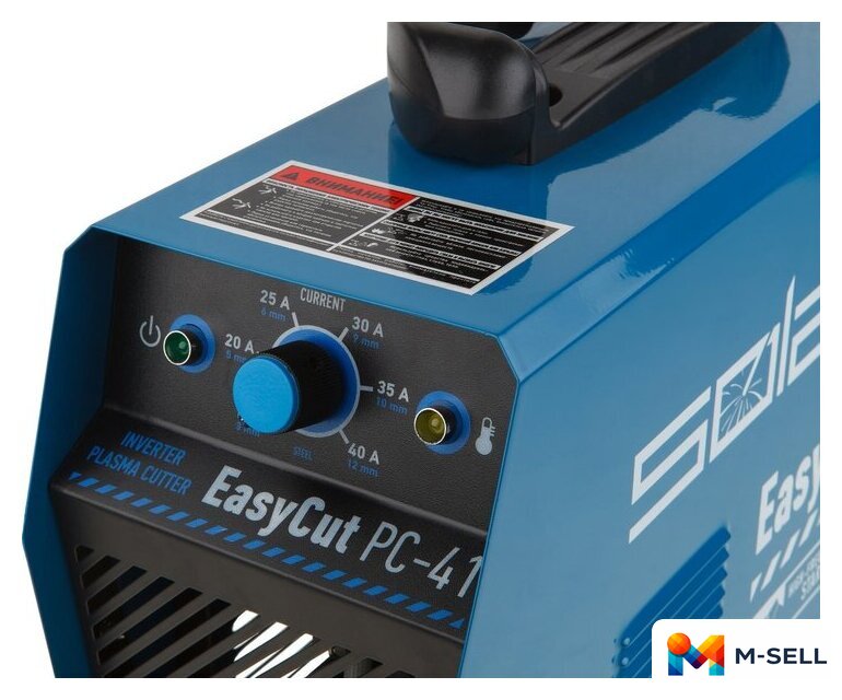 Аппарат плазменной резки Solaris EasyCut PC-41 - Изображение №5 — Мульти e-магазин M-SELL