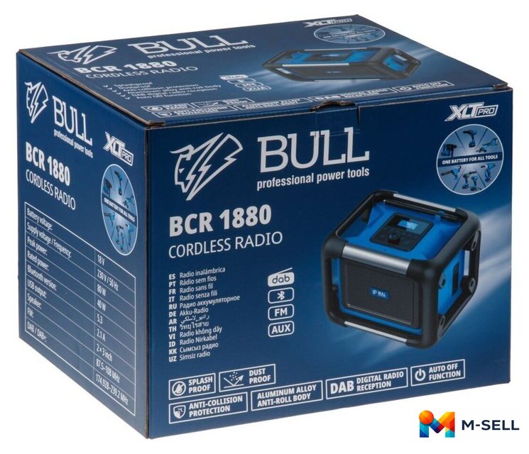 Радиоприемник Bull BCR 1880 XLTpro Solo 1325853 - Изображение №9 — Мульти e-магазин M-SELL