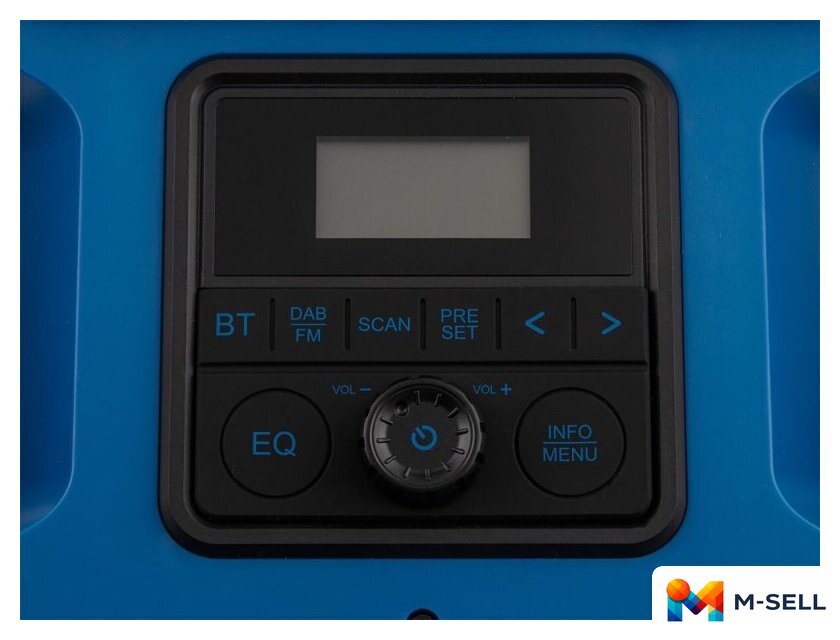 Радиоприемник Bull BCR 1880 XLTpro Solo 1325853 - Изображение №6 — Мульти e-магазин M-SELL