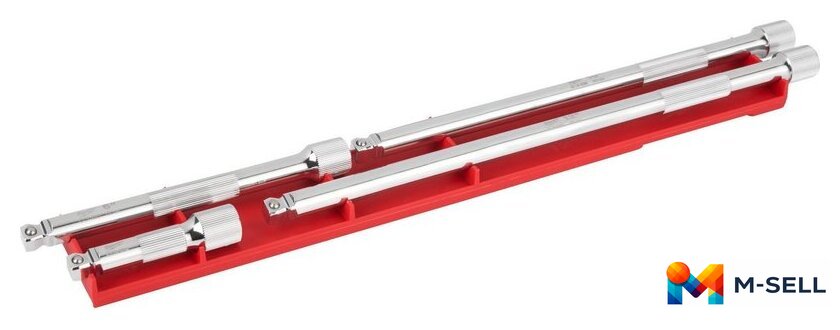 Набор удлинителей слесарных Milwaukee 4932480640 - Изображение №2 — Мульти e-магазин M-SELL