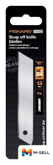 Набор сменных лезвий Fiskars CarbonMax 1027232 (5 шт) - Изображение №1 — Мульти e-магазин M-SELL