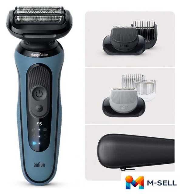 Электробритва Braun Series 5 52-A1650s - Изображение №1 — Мульти e-магазин M-SELL