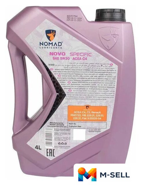 Моторное масло Nomad Novo Specific 5W-30 ACEA C4 4л - Изображение №4 — Мульти e-магазин M-SELL