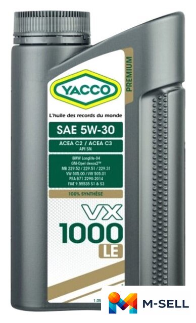 Моторное масло Yacco VX 1000 LE 5W-30 1л - Изображение №1 — Мульти e-магазин M-SELL