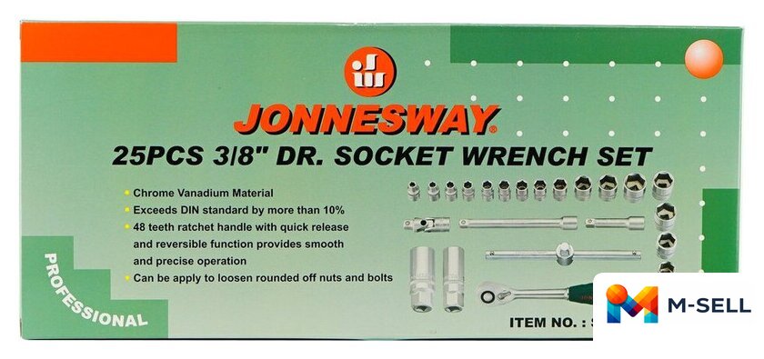 Универсальный набор инструментов Jonnesway S04H3125S (24 предмета) - Изображение №7 — Мульти e-магазин M-SELL