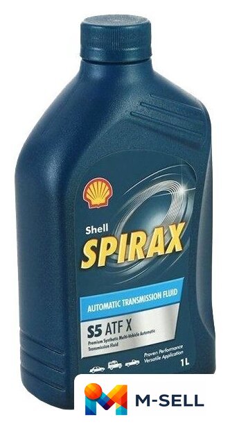 Трансмиссионное масло Shell Spirax S5 ATF X 1л - Изображение №1 — Мульти e-магазин M-SELL