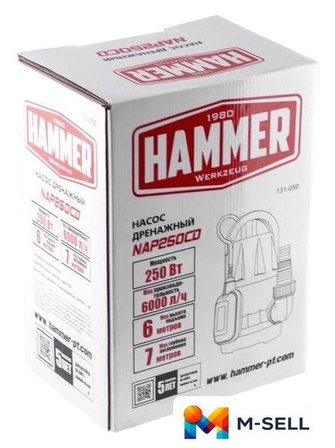 Дренажный насос Hammer NAP250CD - Изображение №8 — Мульти e-магазин M-SELL
