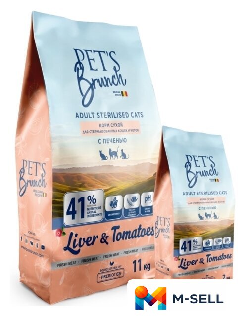 Сухой корм для кошек Pet's Brunch для стерилизованных кошек и котов с 6 месяцев с печенью (11 кг) - Изображение №1 — Мульти e-магазин M-SELL