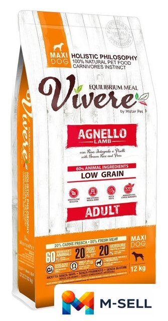 Сухой корм для собак Vivere Maxi Adult Lamb 12 кг - Изображение №1 — Мульти e-магазин M-SELL