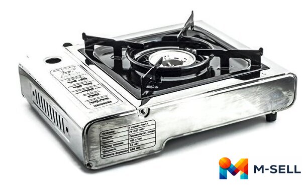 Туристическая плита Следопыт Style PF-GST-N07 - Изображение №3 — Мульти e-магазин M-SELL