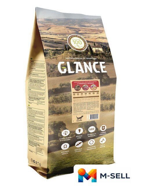 Сухой корм для собак Glance c говядиной и овощами 20 кг - Изображение №1 — Мульти e-магазин M-SELL