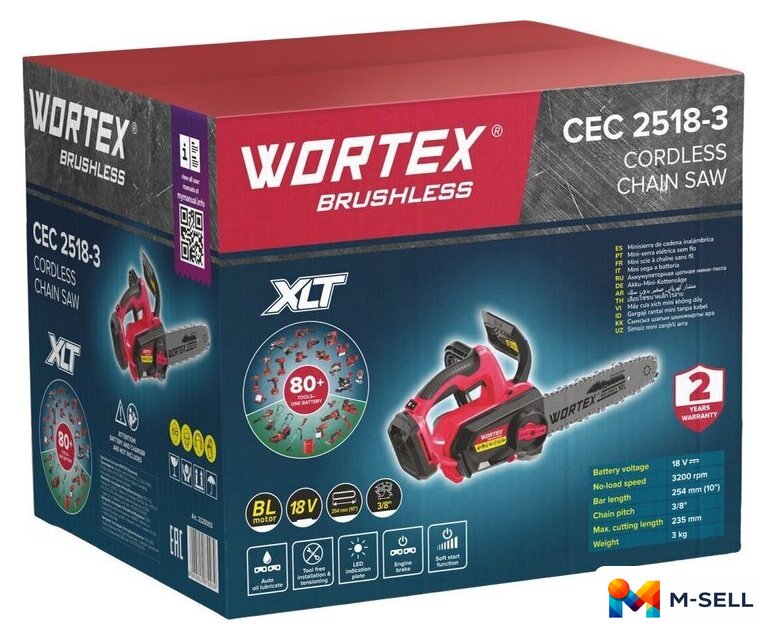 Аккумуляторная пила Wortex CEC 2518-3 ALL1 XLT Solo 2325003 (без АКБ) - Изображение №12 — Мульти e-магазин M-SELL