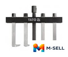 Съемник универсальный Yato YT-0640 - Изображение №1 — Мульти e-магазин M-SELL
