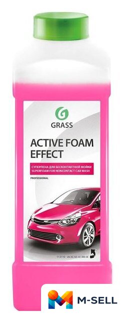  Grass Активная пена Active Foam Effect 1л 113110 - Изображение №1 — Мульти e-магазин M-SELL