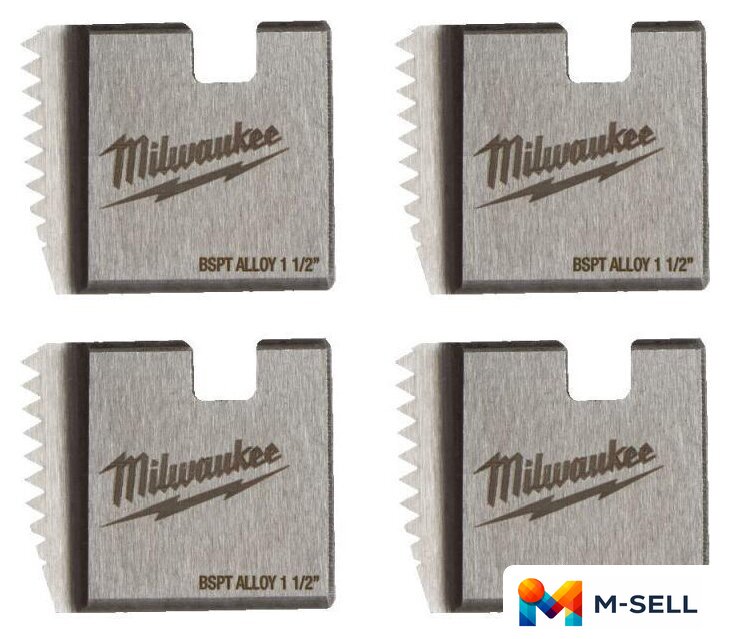 Набор резцов Milwaukee BSPT Alloy 4932480231 - Изображение №1 — Мульти e-магазин M-SELL